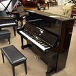 1993 Yamaha U3 professional upright - Upright - Professional Pianos